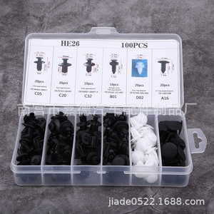 Universal Automotive <b>Clips</b> 100Pcs Nylon Fasteners For Car Repair And Replacement General Use - Product Image 3
