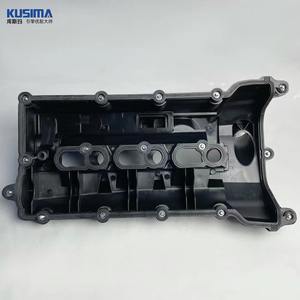 ฝาครอบวาล์วสำหรับ Land Rover Jaguar AJ126 3.0 306PT เบนซิน306PS V6 OE LR109354 LR109353 - Product Image 6