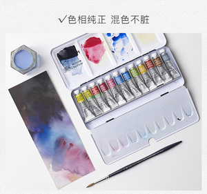 <span class=keywords><strong>Winsor</strong></span> & <span class=keywords><strong>Newton</strong></span> alta calidad profesional 12 colores acuarela pintura paleta caja de lata para viaje pintura artista - Product Image 1