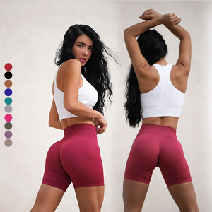 Leggings Cortos Deportivos de Cintura Alta, Cintura Ancha sin Costuras, Shorts Deportivos de Yoga para Mujer - Product Image 1