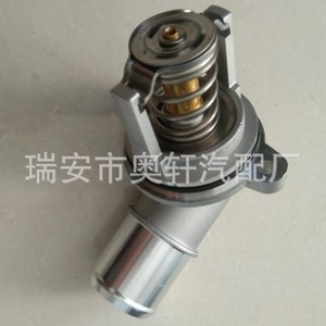 Termostato Automotriz Hx 6712030275 Para Repuesto de Motor Ssangyong - Product Image 2