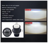 Aililaisi Projecteur de phares à LED jaune pour Honda Accord 2018-2022 H11 Forme d'ampoule