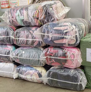 กระเป๋าเป้โรงเรียนลายสวยน่ารักสำหรับเด็ก สภาพดี กระเป๋ามือ<span class=keywords><strong>สอง</strong></span>สำหรับเด็กชายและเด็กหญิง บรรจุ 25 กก. - Product Image 1