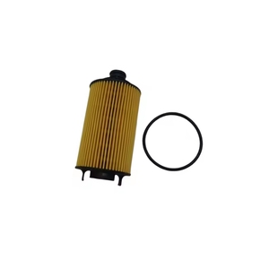 Nouveau filtre à huile de haute qualité pour Changan Kaicheng Pickup Hunter <span class=keywords><strong>F70</strong></span> D20T pièces de moteur Changan Kaicheng Pickup Hunter <span class=keywords><strong>F70</strong></span> - Product Image 4