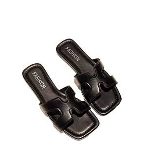 Mules imperméables pour femme, style rétro floral, tendance mode, à semelle épaisse, respirantes et antidérapantes - Product Image 1