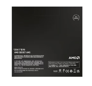 ซ็อกเก็ต AM5 รุ่น 9 9900X 12 คอร์ 24 เธรด ความเร็วเร่งความเร็ว 5.6GHz รุ่น Ry-zen 9 9900X - Product Image 4