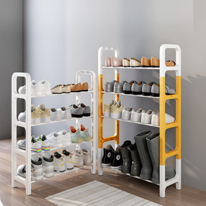 Étagère à chaussures Jinsheng multi-niveaux, gain de place, autoportante, pour entrée, dortoir, appartement locatif - Product Image 1