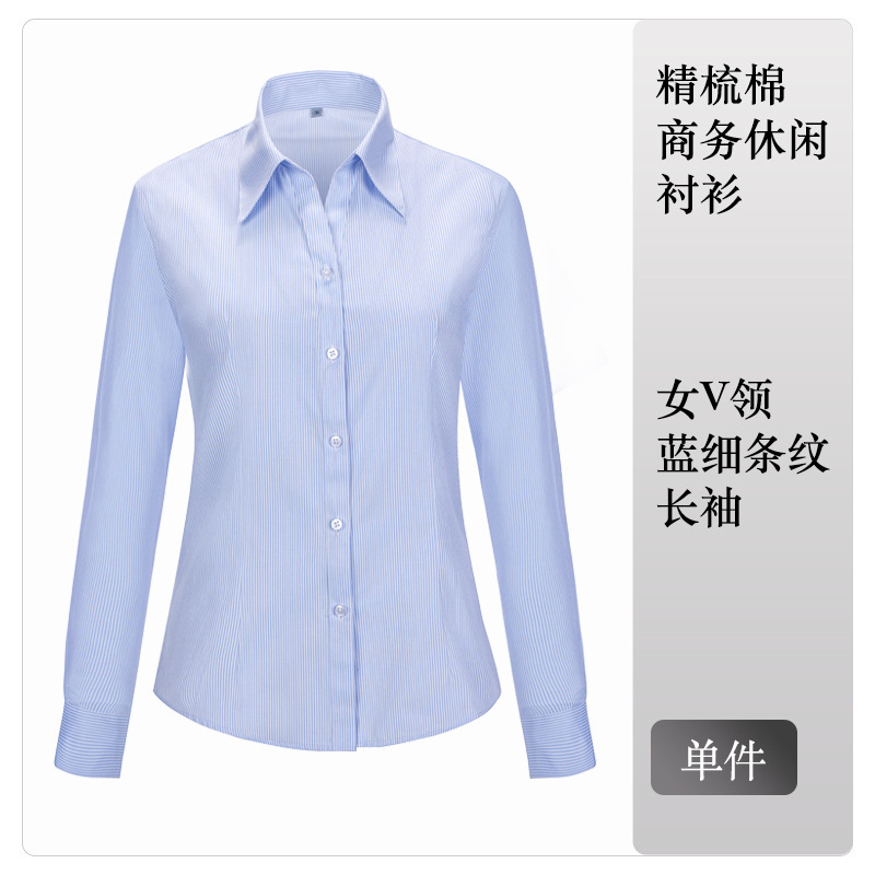 Women's V-neck, blue pinstripes, long sleeves