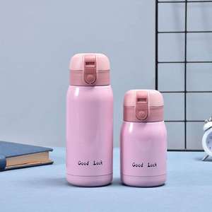 Thermos à vide moderne en acier inoxydable, petit et mignon, pour boire directement, avec couvercle anti-fuite, idéal pour les voyages - Product Image 5