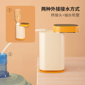 Dispensador de Agua Caliente Instantáneo de Escritorio Monda, Calentador Eléctrico Portátil de Sobremesa con Control Táctil Inteligente - Product Image 2