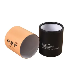 Tubo de embalagem redondo personalizado da caixa de papel marrom do cilindro de papel de embalar