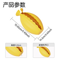 Versgeperste siliconen gel-sapcentrifuge, handmatig, multifunctioneel, sinaasappel citrus siliconenpers, huishoudelijk handmatig fruitgereedschap