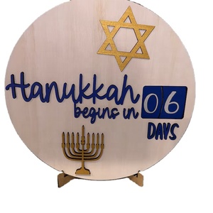 Happy Party Table Decor Sign Self-Contained <b>Numbers</b> <b>Wooden</b> 25Cm Hanukkah Countdown Calendar Islamic Eid - Product Image 1
