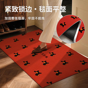 Alfombra de Entrada Rectangular con Diseño de Caballo Rojo Junhuan, de Poliéster y Felpa, Lavable a Máquina - Product Image 3