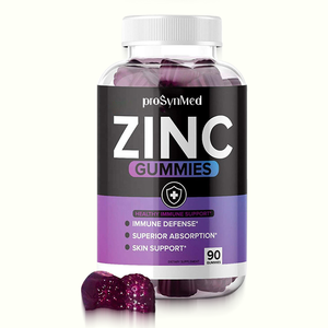 Fabricante de Gomitas de Hierro y Cúrcuma de Marca Propia, Personalizadas, Veganas, Multivitamínicas, Suplemento de Hierro - Product Image 1