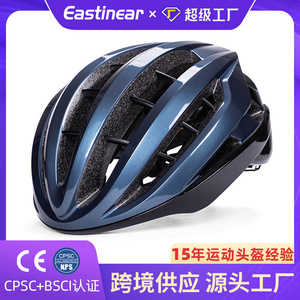 Casco de Ciclismo PC+EPS 26+ Ventilaciones Transpirables Cierre de Trinquete Unisex para Adultos - Product Image 5