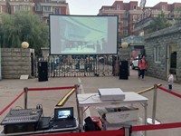 Écran de projection pliable rapide en PVC 160 pouces 16:9 pour projecteur de cinéma maison extérieur avec support en alliage d'aluminium
