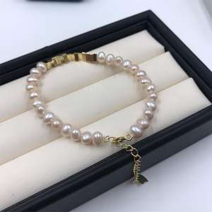 Jiliang Zhuji Handmade Crushed <b>Silver</b> Freshwater Pearl <b>Bracelet</b> 4-5mm Near Exquisite Light Luxury High End Fashion <b>Charm</b> - Product Image 3