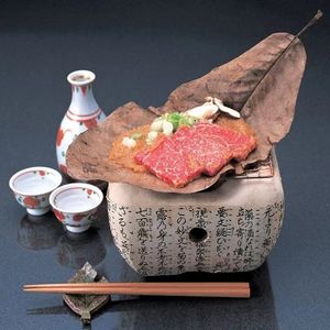 Estera desechable para barbacoa, para restaurante japonés, <span class=keywords><strong>Sushi</strong></span>, Sashimi, platos de hojas secas al sol, hojas naturales, Hackberry - Product Image 5