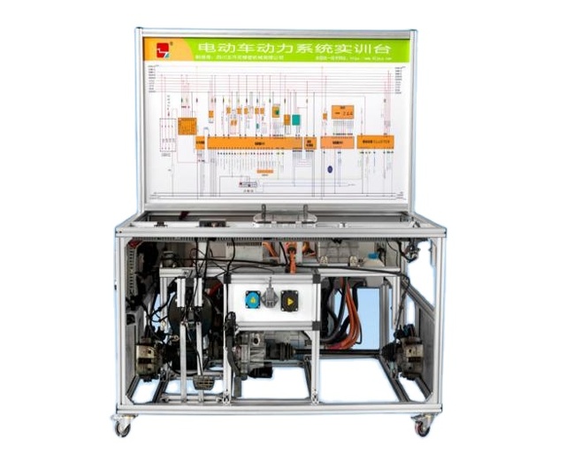 Electric Vehicle Driving System Training Platform Vocational Education Equipment for School