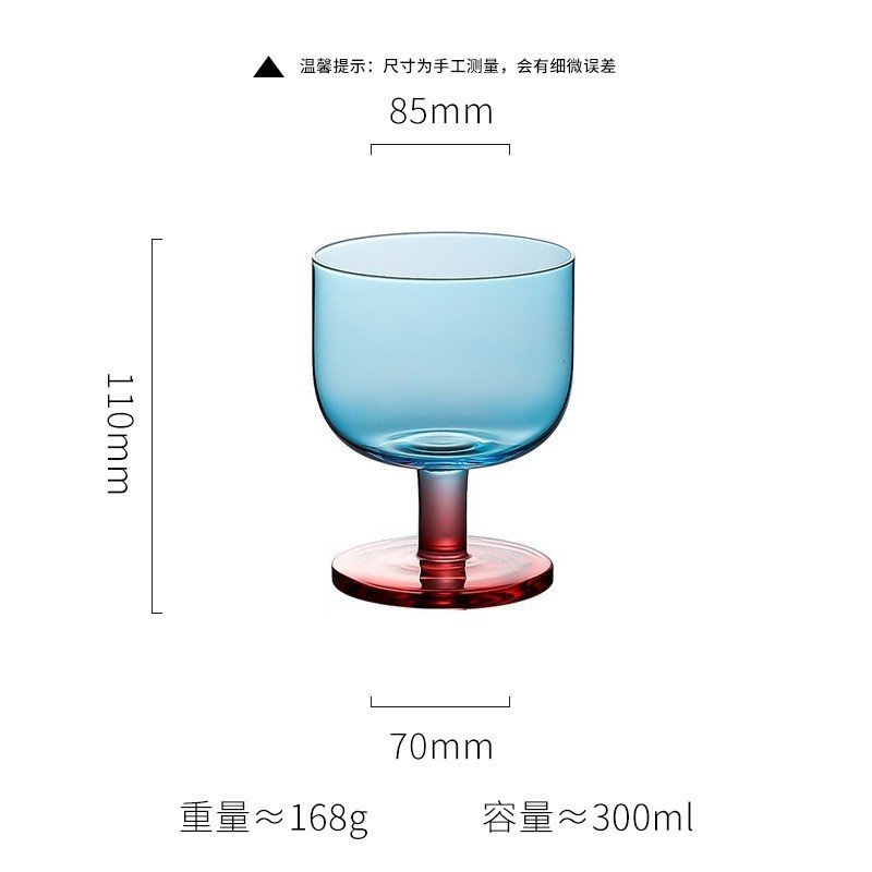 Verre à tige courte bleu coco (fond épais)