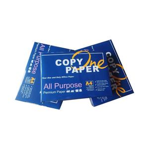 Copia uno multiusos A4 papel de copia 80g papel de oficina Premium 500 hojas/resma de alta calidad para impresión copia <span class=keywords><strong>agencia</strong></span> de publicidad - Product Image 1