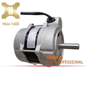 มอเตอร์ฮัวห่าวอินดัสเทรียล 12V บรัชเลส ดีซี สำหรับพัดลมเตา 120W รุ่น YPY-120-2 - Product Image 1