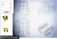 Placa Inversora de Alta Frecuencia EPC17, Transformador de Alta Tensión Sumergido en Aceite, Estructura de Bobina Toroidal, Núcleo de Ferrita para Uso Doméstico