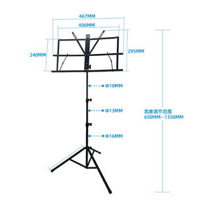 Vendita calda regolabile in altezza pieghevole per bambini Music Stand con Multi persona coro spartiti - Product Image 3