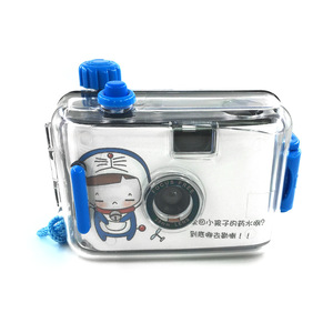 Cámara de Fotos Retro Tradicional - Hecha en China - Regalos Personalizados para Niños, Cumpleaños, Hombres y Mujeres, Incluyendo Novios y Novias - Product Image 1
