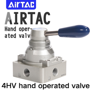 AIRTAC4HV210/310/410-06/08/10/15/20L électrovanne manuelle main tourner main tirer vanne fluide électrovanne - Product Image 2