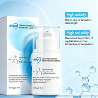 Lotion réparatrice et régénérante de la barrière cutanée anti-rides à la céramide, marque privée OBM, pour tous types de peaux, pour femmes, usage diurne, adultes