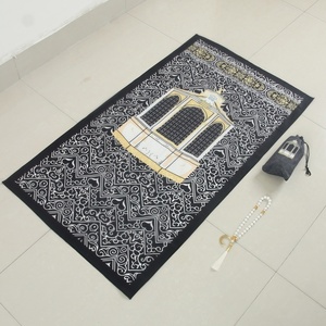 Foldable Lightweight <b>Prayer</b> <b>Mat</b> Muslim <b>Prayer</b> Rug with Carry Bag Sajjadah Worship Blanket Camping - Product Image 1