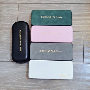 Étui à lunettes de vue en cuir PU rigide, rectangulaire, couleur unie, haut de gamme, portable, anti-pression, pour hommes et femmes, pour la Chine - Product Image 4