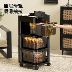 Uforu Storage <b>Trolley</b> 4 Layers With Wheels For Bedroom Living Room Makeup Snacks Organization - Product Image 2