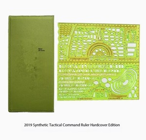 DF 2015-13 Escala de Comando Sintética Tipo 2015-13 Tira de Escala Táctica Longitud 28 - Product Image 3