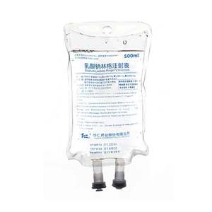 Máquina de fabricación de <span class=keywords><strong>película</strong></span> TUBULAR, bolsa de <span class=keywords><strong>transfusión</strong></span> arterial de infusión de PVC - Product Image 2