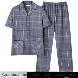 <span class=keywords><strong>Pyjama</strong></span> d'été fin à manches courtes et pantalon pour <span class=keywords><strong>homme</strong></span>, motif dessin animé, ensemble de maison pour papa d'âge moyen et jeune - Product Image 5