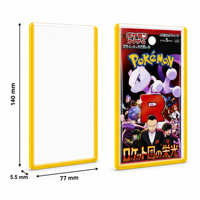 Protège-cartes pour boosters TCG scellés, protection transparente sans acide pour packs japonais, protection premium JIN OU