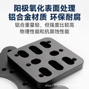 Módulo de Cambio Rápido DLKHB 50 90 150 200, Placa de Conexión para Brazo Robótico - Product Image 3