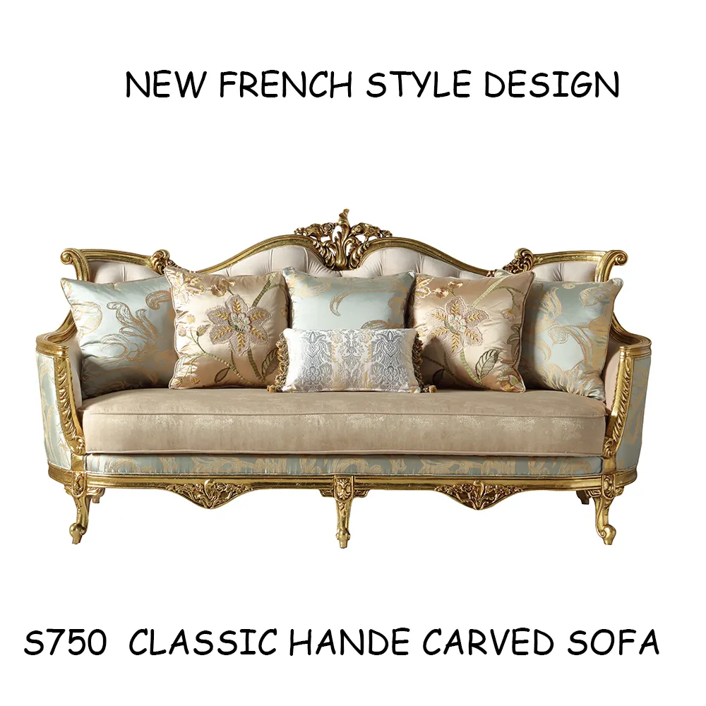 جديد الفرنسية نمط الصورة النسيج والخشب أريكة الأثاث العتيقة الكلاسيكية طقم أريكة