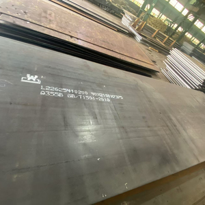 Suministro de China, placa de metal de acero de aleación laminada en caliente, placa de acero bajo en carbono, placa Ms - Product Image 4