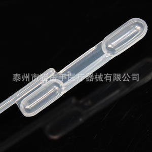 Pipetas desechables con punta de plástico graduadas para uso en laboratorio, paquete de 2000 piezas - Product Image 2