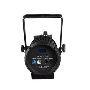 <span class=keywords><strong>Spot</strong></span> de profil LED 300W IP65 DMX512 RGBW pour éclairage de scène de parc à thème et de théâtre - Product Image 3