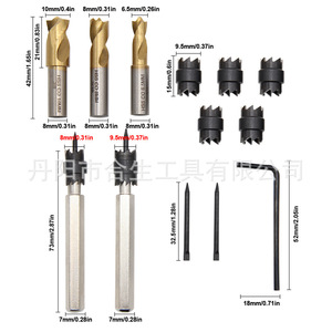 Juego de brocas de punta redonda Mr Drill de 13 piezas, 128 mm x 92 mm, para eliminación de puntos de soldadura, herramienta de limpieza - Product Image 2