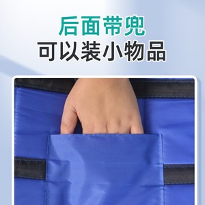 Wheelchair Transport Mat With Shoulder Straps And Multiple Handles <b>For</b> Easy Mobility Assistance - Product Image 2