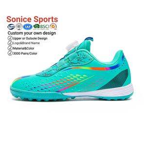 Chaussures de football d'entraînement pour enfants, chaussures de football résistantes, chaussures de football à lacets - Product Image 1