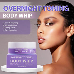 โออีเอ็ม ครีมบำรุงผิวกายสูตรกลางคืน ช่วยกระชับผิว บำรุงผิวด้วยเชียบัตเตอร์ ไม่มีน้ำหอม ขนาด 100 มล. เหมาะสำหรับทุกสภาพผิว - Product Image 2