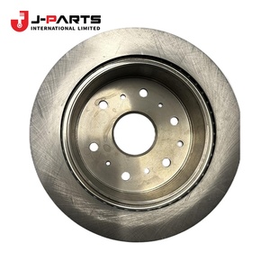 จานเบรคหลังสำหรับโตโยต้า HIACE KCH10 Granvia ปี 2000-2002 - Product Image 1