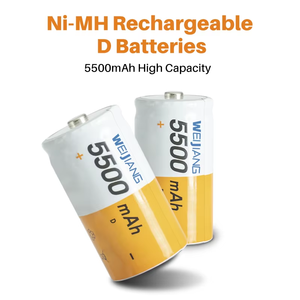 <span class=keywords><strong>NImh</strong></span> C Dサイズサブc低自己放電<span class=keywords><strong>Nimh</strong></span>充電式バッテリー中国 - Product Image 2